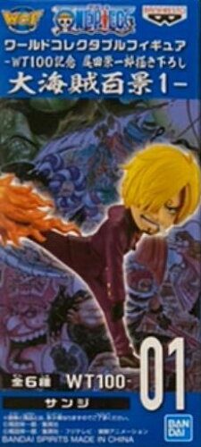 ワールドコレクタブルフィギュア-WT100記念 尾田栄一郎描き下ろし 大海賊百景1- -サンジ-