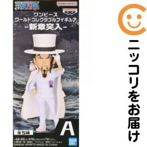 ワールドコレクタブルフィギュア-新章突入- -ロブ・ルッチ-