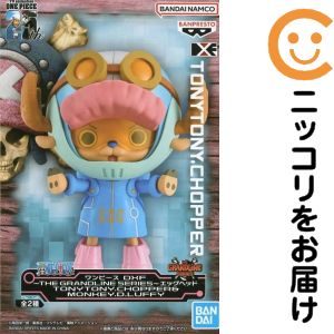 DXF～THE GRANDLINE SERIES～エッグヘッド TONYTONY.CHOPPER&MONKEY.D.LUFFY -トニートニー・チョッパー-