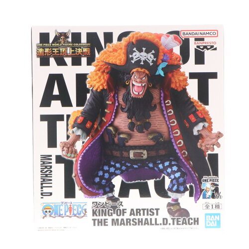 KING OF ARTIST THE MARSHALL.D.TEACH