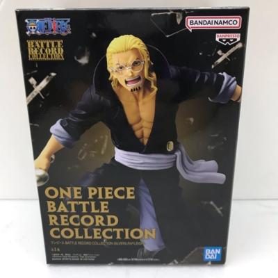 BATTLE RECORD COLLECTION-SILVERS.RAYLEIGH-