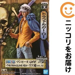 DXF～THE GRANDLINE MEN～ワノ国 vol.19 -トラファルガー・ロー-
